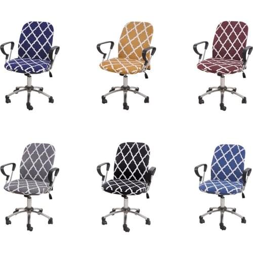 Modern Office Computer Chair Cover Dustproof Seat Cover Rotating Armchair Slipcover Removable Stretch Computer Chair Cover