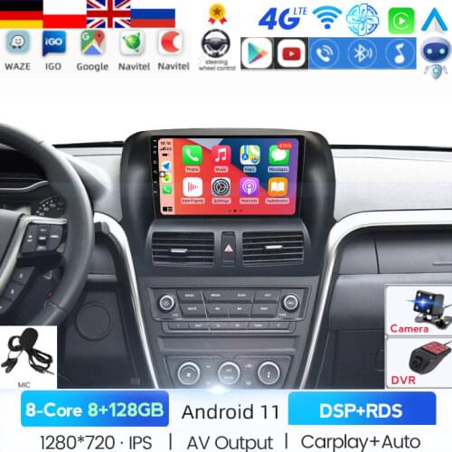 WiFi BT Android 4 Core 2+32G Stereo Radio Car Multimedia Player For Faw Besturn X80 2013-2016 Support Rear Camera Touch Button