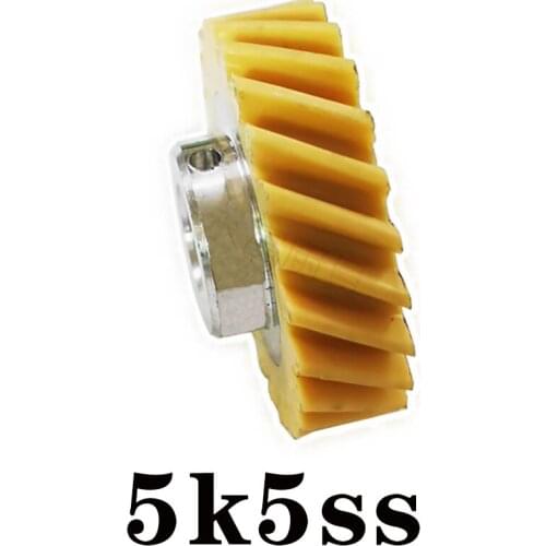 1pcs Authentic Eggbeater mixer nylon gear Suitable for kitchenaid K5 K45 5k5ss 5k45ss