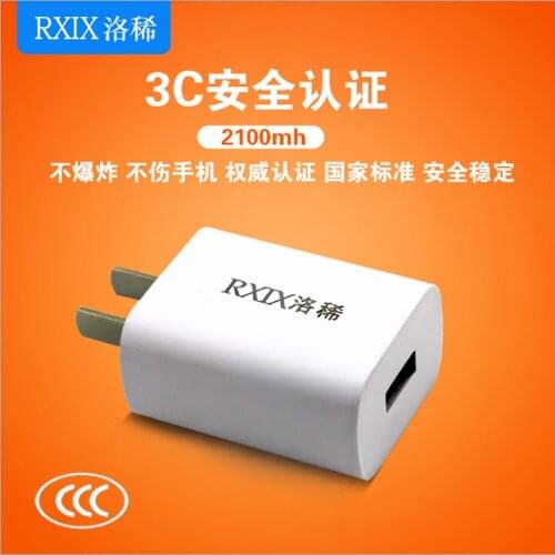 10pcs USB Mobile phone charger Wall Adapter US Plug 2.1A fast charging head for Android For iph for iPad