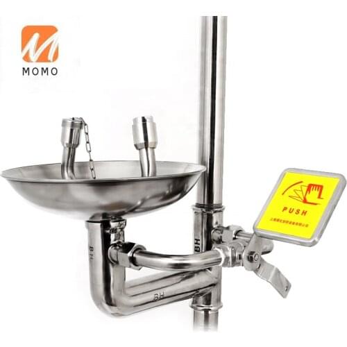 Actual Factory Price and Welding Thick Cast Welding Assembled Mixed Eye Washer