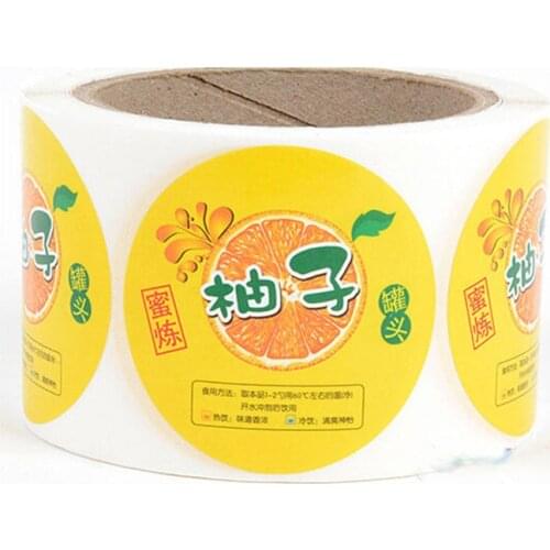 Customized High Quality Custom Self Adhesive Logo Label,Custom Adhesive Waterproof Round Stickers,Plastic Cup Label