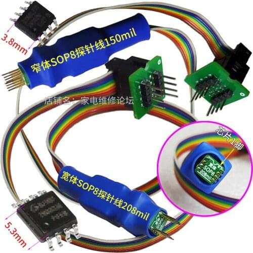 Sop8 Chip Probe Line Burning Burning Writing Reading Writing Thimble Hard Disk ROM Air Conditioner E Square 8 Pin 1.27mm