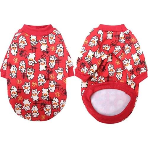 Pet Dog Costume Cute Animal Printed Pet Coat Cotton Soft Pullover Dog Shirt Jacket Sweatshirt Cat Sweater Pets Clothing Outfit