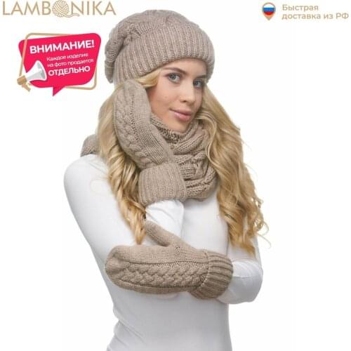 LAMBONIKA Women's Beanie Hats