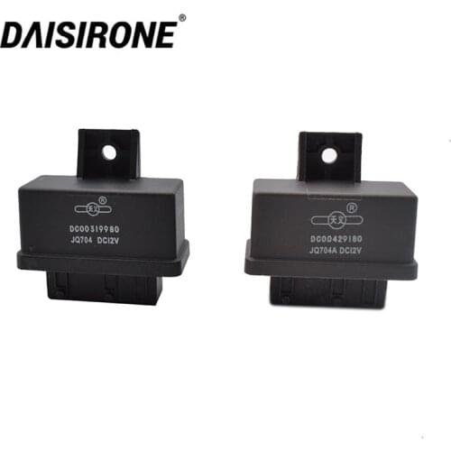 Brand New Double Sealed Relay ABS Pump Relay 454935 9627109680 9664883180 For Peugeot 307 308 408 Citroen C4 Triump