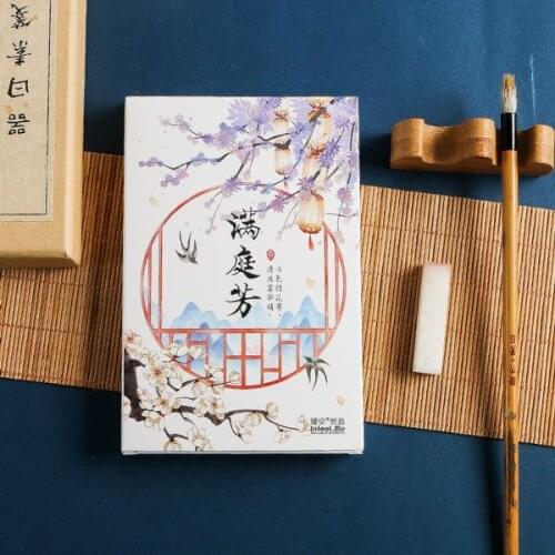 30 Pcs/Set Chinese Ancient Yard Series Postcard/Greeting Card/Wish Card/Christmas and New Year gifts