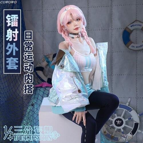 Anime! Arknights Blue Poison Fashion Laser Coat Daily Sportswear Uniform Cosplay Costume Halloween Party Outfit Women 2021 NEW