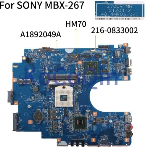KoCoQin Laptop motherboard For SONY SVE17 SVE171 SVE1711F1EW MBX-267 Mainboard S1204-2 A1892049AA HM70 216-0833002 2G