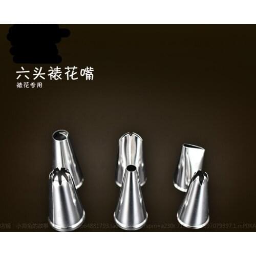 Kitchen Bakeware Stainless Steel Decorating Tip Nozzle Butter Baking Forming Rose Flower Cookies Mold Cake Tools 6pc/set
