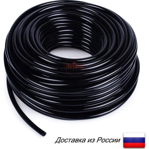 Садовые шланги Лейка China At AliExpress