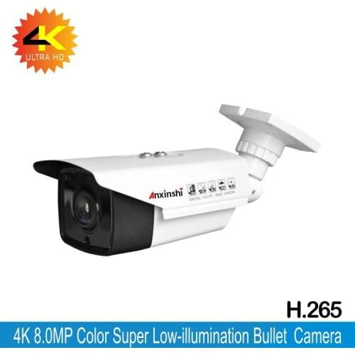 Low cost 8MP IP camera iMX274 Sensor Sony Onvif IP 4K security p2p IP camera Day & night 120M 12MP lens IP H.265+ CCTV camera