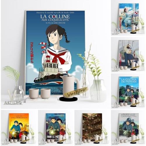 From Up On Poppy Hill Japan Anime Poster Cartoon Role Art Prints Fans Collection Gift Romance Love Living Room Bedroom Decor