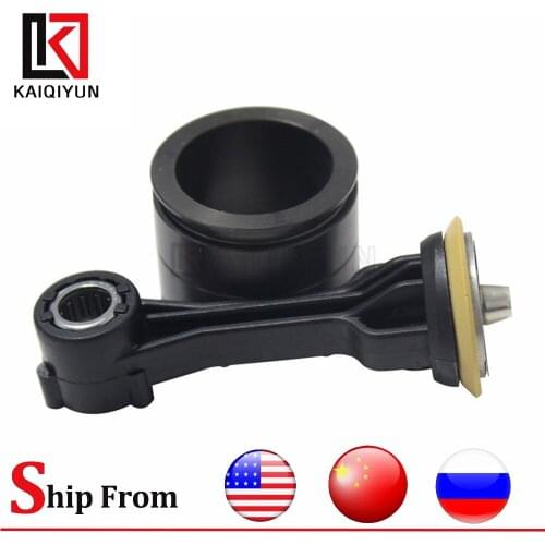 Air Suspension Compressor Pump Connecting Piston Rod Aluminum Boot For Porsche Panamera 970 2010-2016 97035815111, 97035815109