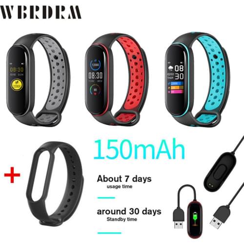 WBRDRM Fitness Bracelets