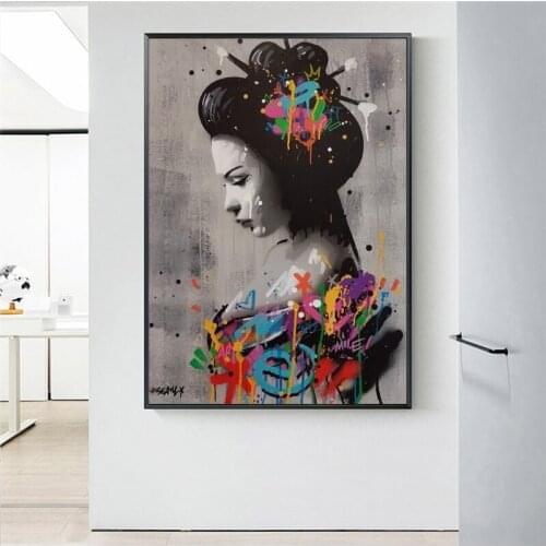 Japanese Woman Graffiti Art Paintings on the Wall Art Posters and Prints Sexy Woman Street Art Pictures Home Wall Decoration