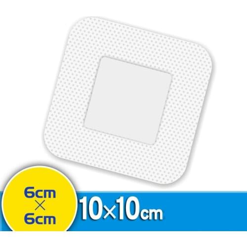 10PCs 10*10cm Breathable Hypoallergenic Non-woven Medical Adhesive Wound Dressing Band aid Bandage Outdoor First Aid Accessories