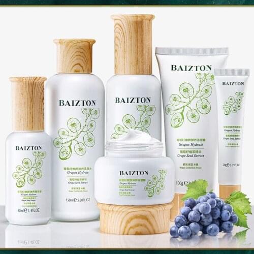 Nourish Face Skincare Set Grape Seed Essence Toner Eye Cream Moisturizing Lotion Serum Brighten Skin Care Sets Shrink Pores 6PCS