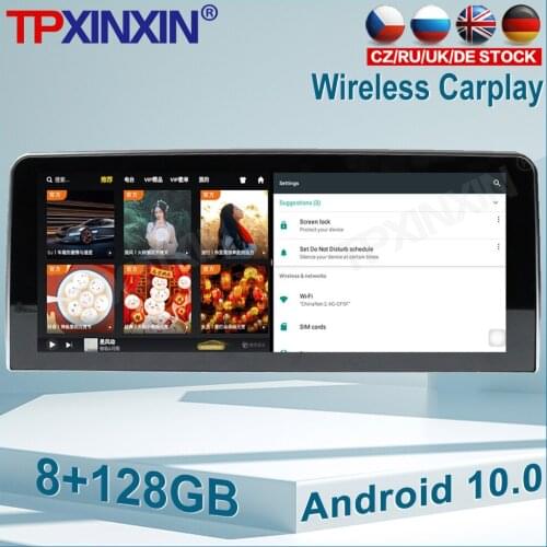 For BMW 3 Series GT 2013-2019 Android10 8+128GB Car IPS Touch Screen Radio Car Multimedia Player With DSP Carplay GPS Navigation