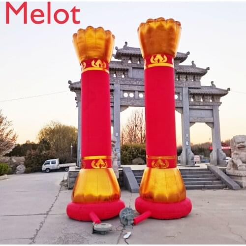 Unity Column Inflatable Column Arch Inflatable Model Lantern Column Golden Hydrangea Panlong Celebration Opening Column