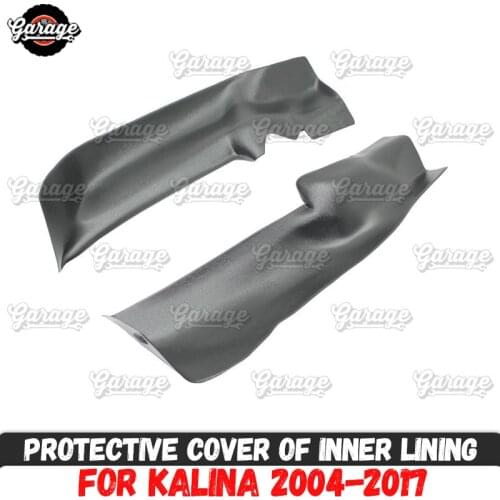 Protective cover of inner lining for Lada Kalina 2004-2017 ABS plastic 2 pcs interior molding of scratches car styling tuning