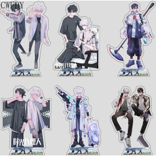 New Anime Figure Key Chain Limit DEVIL GAME Time Agent Cheng Xiaoshi Arcylic Stand Model Plate Desk Decor Cosplay Keychain Props