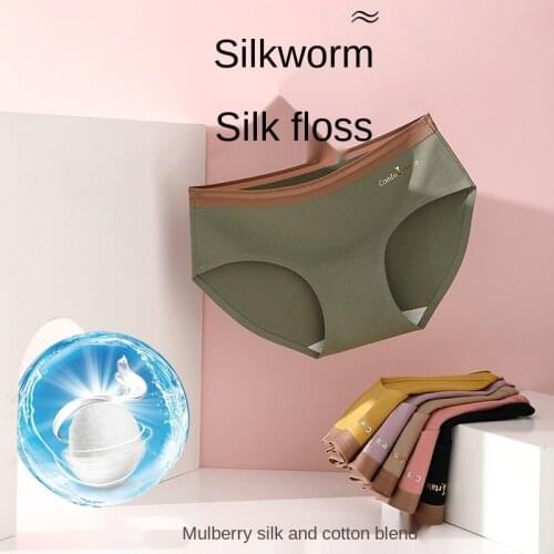 New Womens Underwear Sexy Color Matching Panties Fashion Comfort Letter Briefs Mid Waist Seamless Underpants Female Lingerie