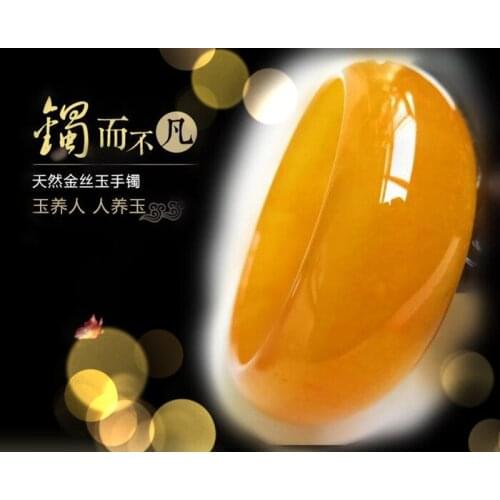 Xinjiang Hetian Topaz Golden Silk Jade Gobi Jade Chicken Oil Yellow Widened and Thickened Female Jade Bracelet