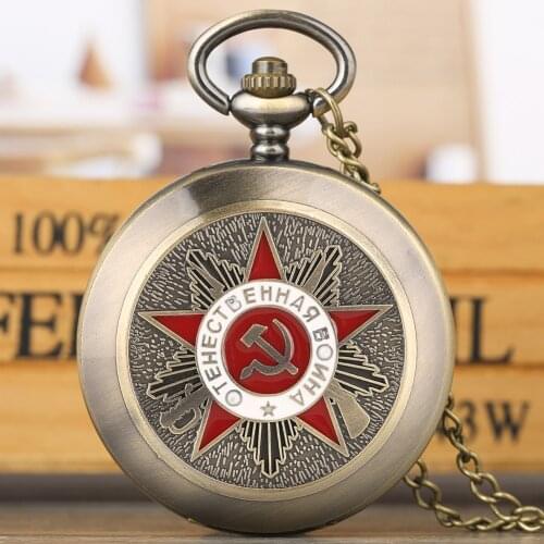 Speacial Red White Communist Sign Pocket Watch Fashion Arabic Numerals Dial Quartz Pocket Watches Unisex Pendant Clock Gifts