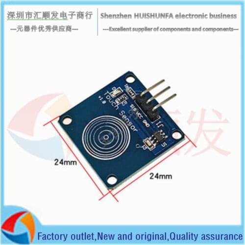 TTP223 1 bit touch sensor module Tact switch Touch switch