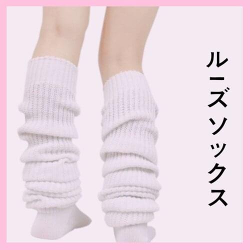 Japan Style Girl JK Uniform Loose Socks Anime Cosplay Women Slouch Socks Student Stocking Leg Warmers