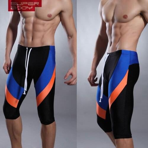UXH Thermal Suits