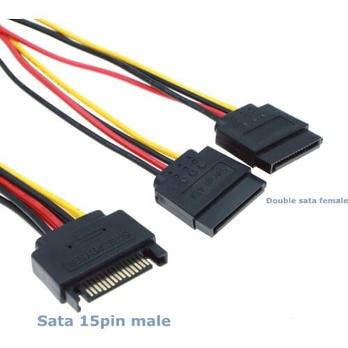0.2m SATA II Computer Case 15Pin SATA Male to 2 Female 15Pin Power Hard Disk Distributor High Quality 1 to 2 Extension Cable