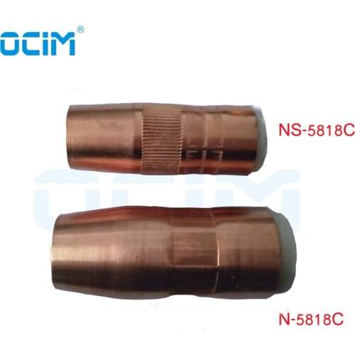 2PCS MIG GUN Nozzle NS-5818C , N-5818C For BND Q Series MIG Welding TORCH