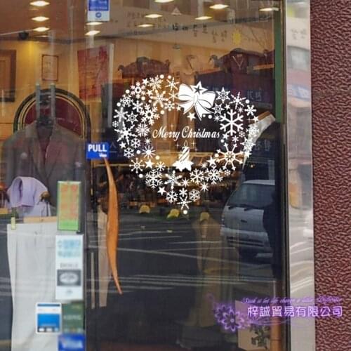 Large Christmas Sticker X mas Decal Posters Vinyl Wall Decals Decor Mural Glass Shop Window Home Decoration