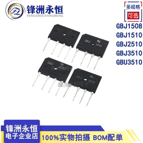 5PCS KBU808 KBU1010 KBU1510 KBU2510 8A 10A 15A 25A 1000V diode bridge rectifier new and original IC