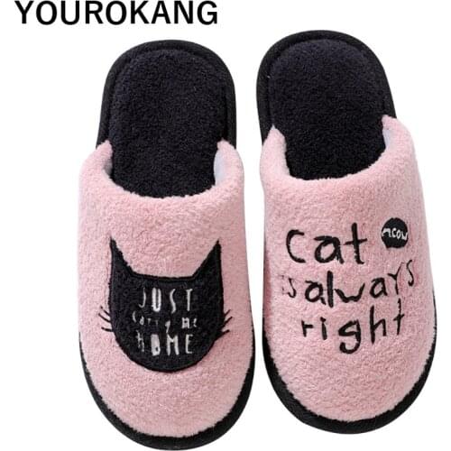 Cartoon Men Home Slippers Winter Indoor Shoes Bedroom Floor Flip Flops Warm Soft Plush Furry Cat Household Footwear New Arrival