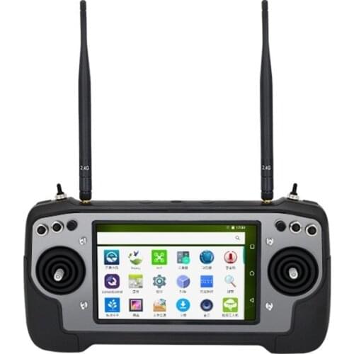 Smart remote controller with screen for agriculture spraying drone