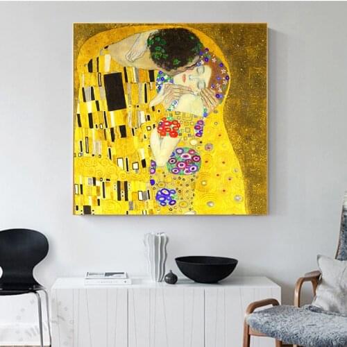 Famous Painting Gustav Klimt Kiss Posters Prints Wall Art Canvas Painting Cuadros Wall Art Picture for Living Room Home Decor