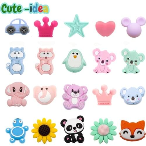 Cute-idea 10pcs Baby Teething Cartoon Chewy Silicone DIY Crafts Pacifier Clips Chain For Pendant BPA Free Teether Beads Baby Toy