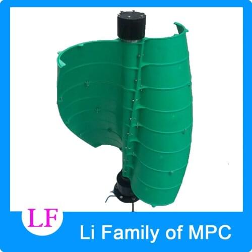 100W Vertical Wind Generator Vertical Axis Small Wind Generator for Road Homes High Quality Generator