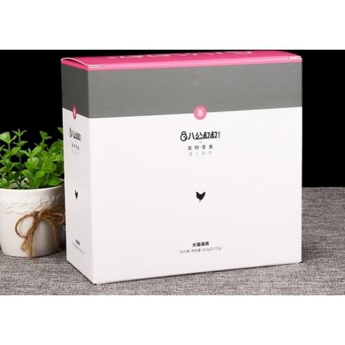 Custom Boxes For Packaging Chocolates Box Packaging Design For Cake With windows ---XP0556