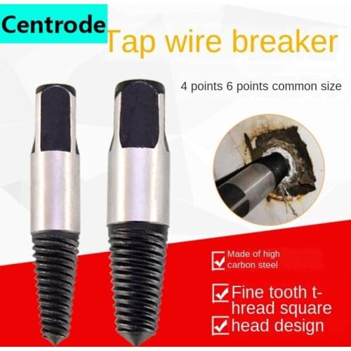 Faucet broken wire remover triangle valve iron steel copper pipe 1/2IN 3/4IN Thread pipe broken head screw anti-tooth tool