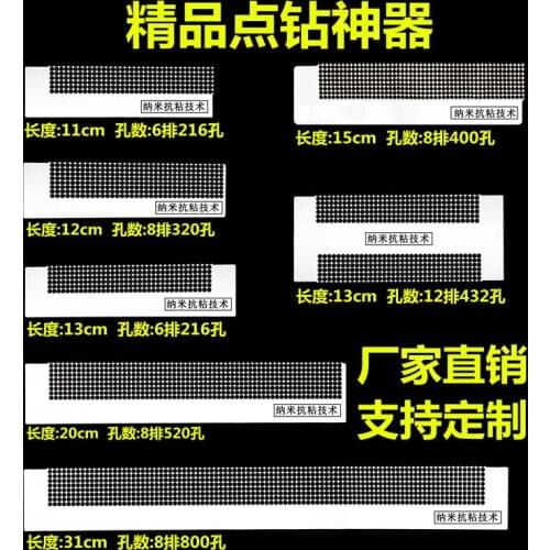 Tools Diamond Painting Tools Mesh Ruler Square Drill Drawing Ruler Diamond Embroidery accessory