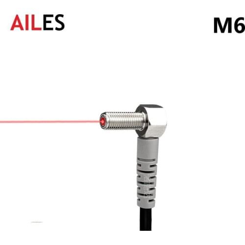 M4 Mini Visible Infrared Laser Diffuse Reflection Photoelectric Optoelectric Sensor Switch NPN PNP NO NC Elbow Head