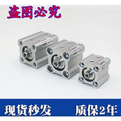 SMC cylinder CQ2B12-CQ2B16-CQ2B20-CQ2B25-5D/10D/15D/20D/25DC DCM