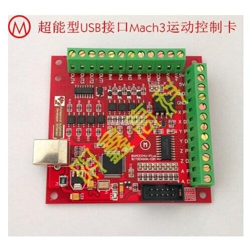 Super Powerful USB Interface MACH3 Motion Control Card_Four-axis Engraving Machine Control_Interface Board CNC