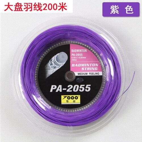 1Reels Badminton String 200m Reels Machine Stringer Badminton Accessories 0.68mm Medium Feeling Training Badminton Beach Net