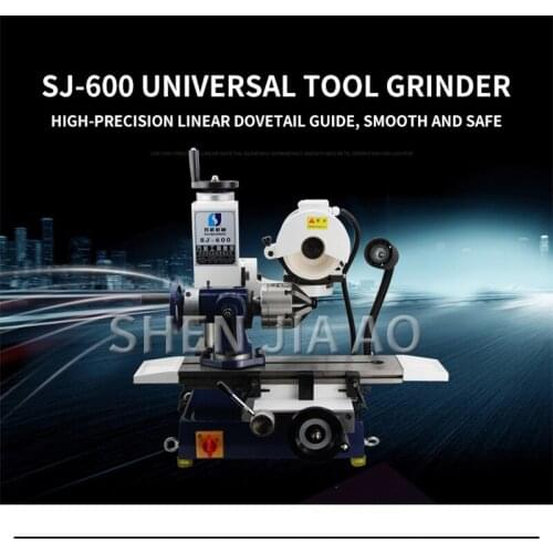 1PC Multi-function Grinder Machine Tool SJ-600 Universal Grinder Machine Turning Milling Cutter Bit Grinder Tools 110/220/380V