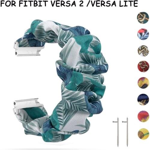 Elastic Soft Fabric Smart Watch Strap for Fitbit Versa 2/Versa Lite Band Replacement Hair Wristband Women for Fitbit Versa 2